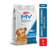 Alimento Holliday MV Articular Perro Adulto / Cachorro x 2kg