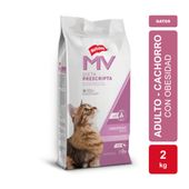 Alimento Holliday MV Obesidad Gato Adulto /  Cachorro x 2kg