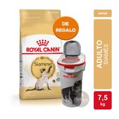 Alimento Royal Canin Gato Siamese x 7,5kg + TACHO CON TAPA ROYAL CANIN DE REGALO