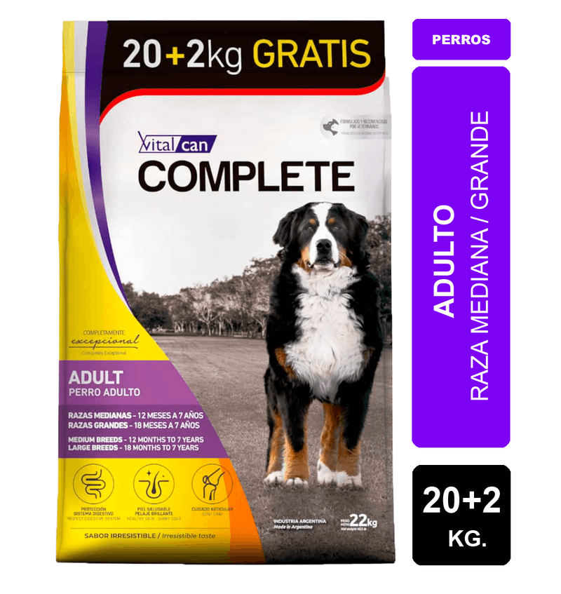 COMPLETE-20-2