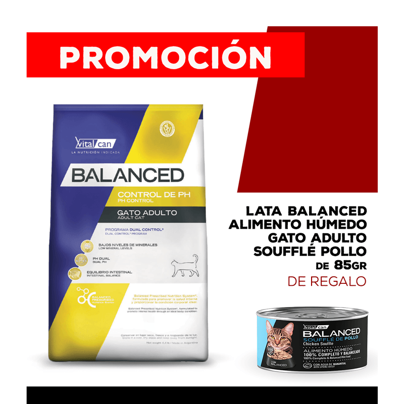 06-25-PROMOS_WEB_BALANCED_GATO_1200x1200_ADULTO-Pollo-85gr-07-control-ph-400
