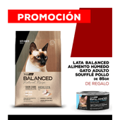 Alimento VitalCan Balanced Natural Recipe Gato Adulto con Merluza x 7,5 kg + Balanced Soufflé Gato Adulto Sabor Pollo Lata x 85gr DE REGALO