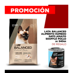 06-25-PROMOS_WEB_BALANCED_GATO_1200x1200_ADULTO-Pollo-340gr-07-merluza-15