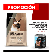 Alimento VitalCan Balanced Natural Recipe Gato Adulto con Merluza x 15kg + Balanced Soufflé Gato Adulto Sabor Pollo Lata x 340gr DE REGALO