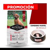 Alimento VitalCan Nutrique Perro Cachorro Raza Grande x 15kg + COMEDERO MARVEL DE REGALO
