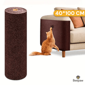 Cubre Sillón Antidesgarro Rascador Beepaw para Gato 40x100cm MARRÓN